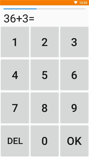 心算训练器v1.9截图1