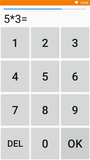 心算训练器v1.9截图2