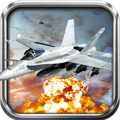 空战黎明手游v1.1.8