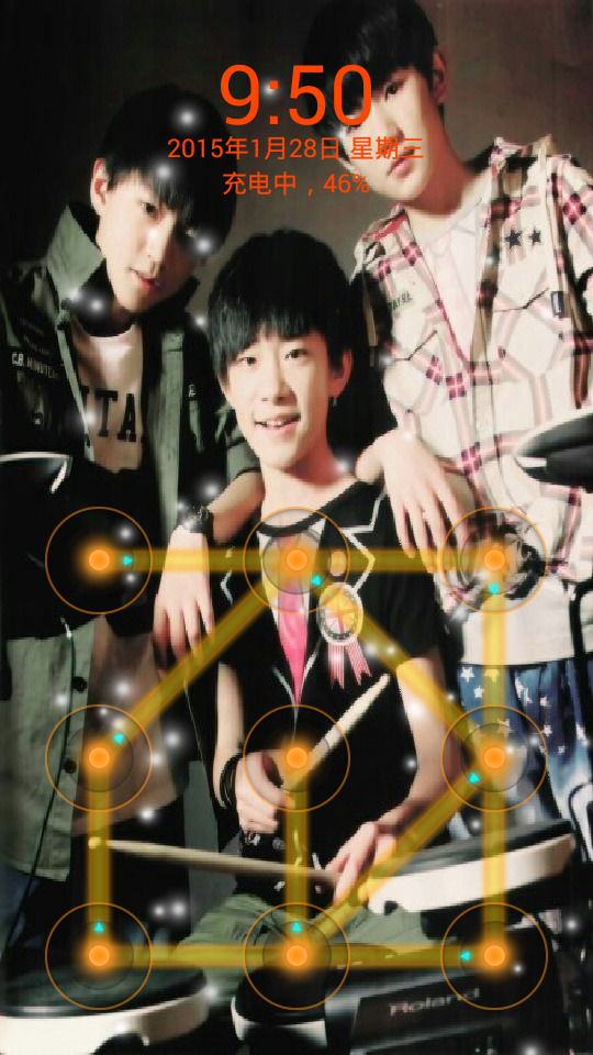 TFboys动态壁纸v5.10截图1