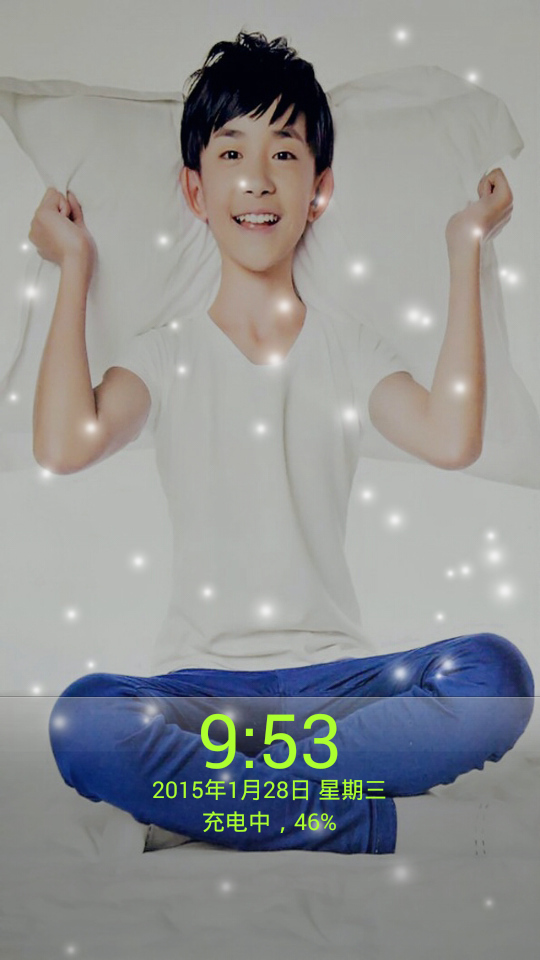 TFboys动态壁纸v5.10截图2