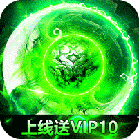 武器之王满V版v1.11