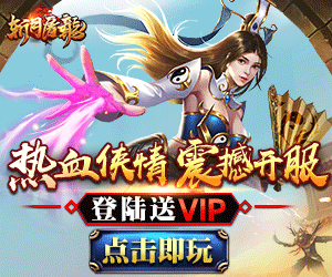 超级英雄锤神v1.7截图1