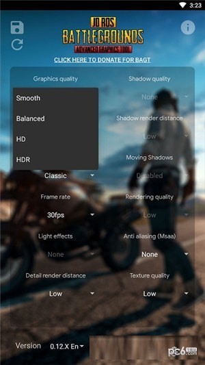 小k画质助手v1.7截图2