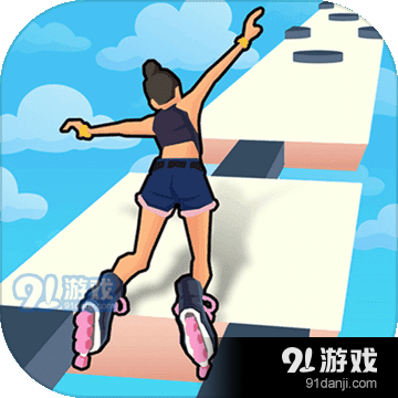 我轮滑贼溜v1.0.6