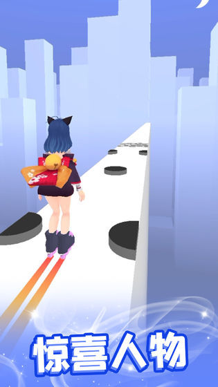 我轮滑贼溜v1.0.6截图5