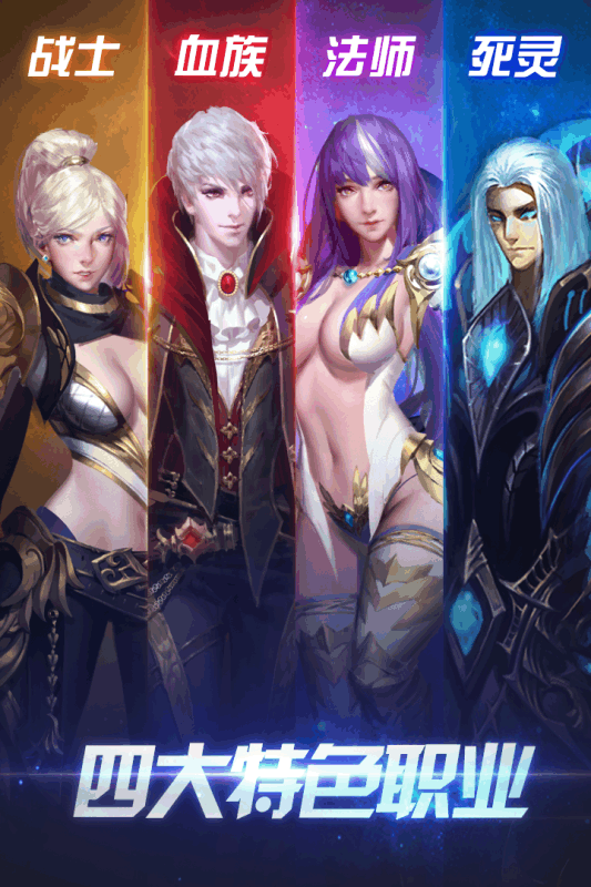 代号Xv1.3.4截图1