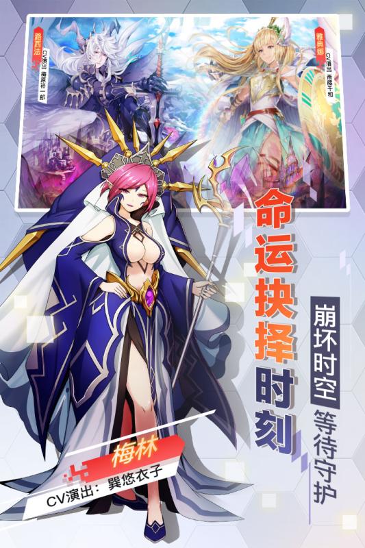 菲尼西雅战记v1.8截图1