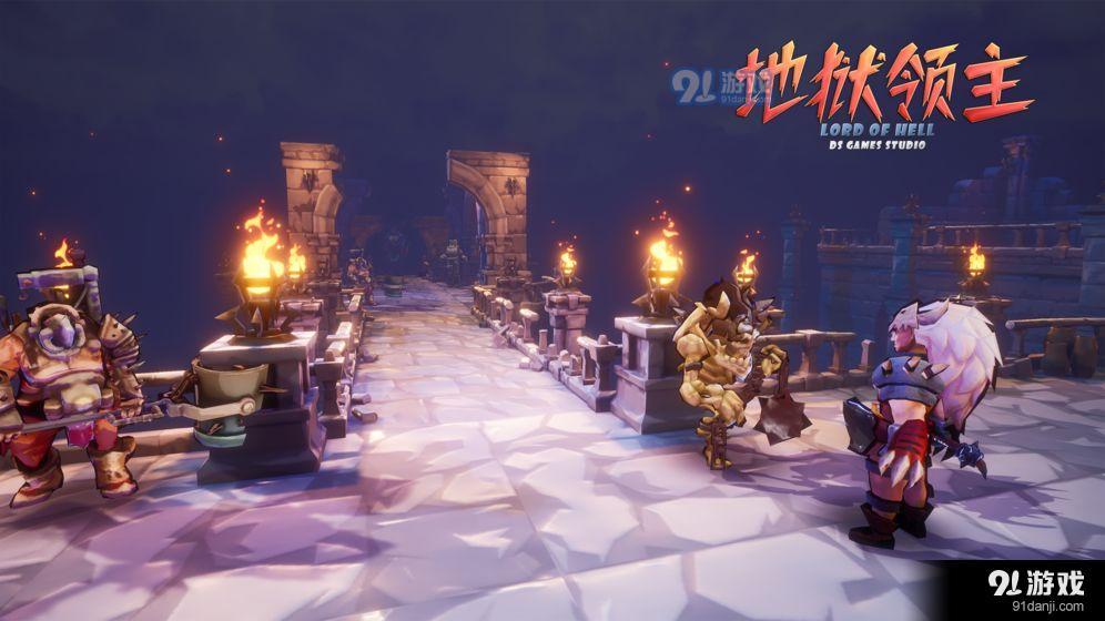 地狱领主v1.7截图1