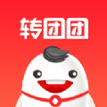 转团团v1.3.3