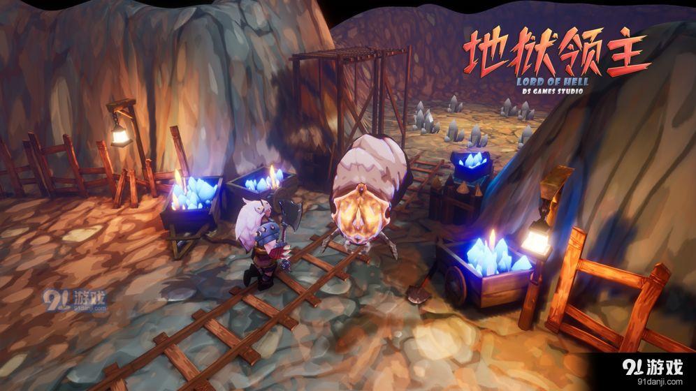 地狱领主v1.7截图4