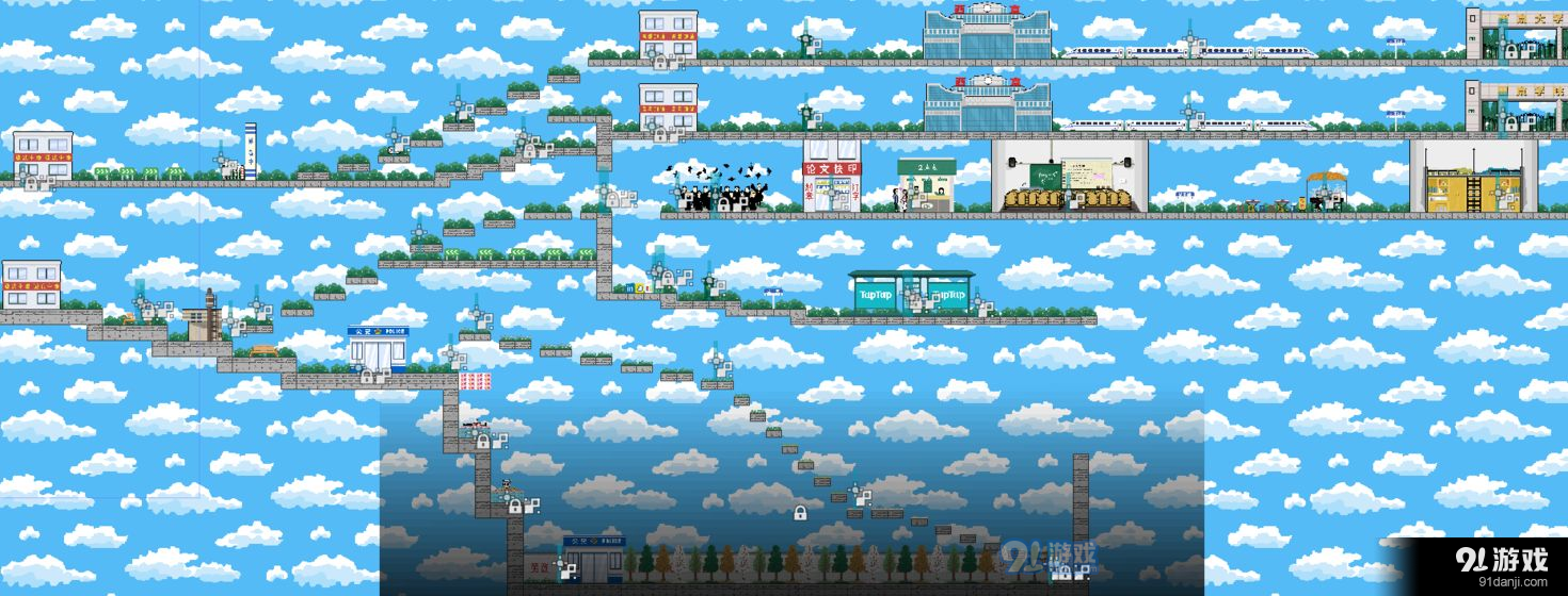 似水年华v0.9.8.8截图1