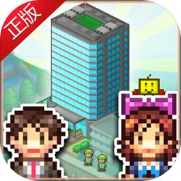 箱庭都市物语v1.4.7