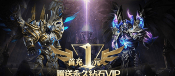 风刃纪元v1.4.8截图2