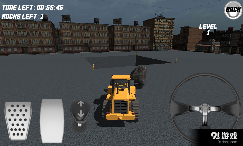 推土机真实体验v1.7截图1