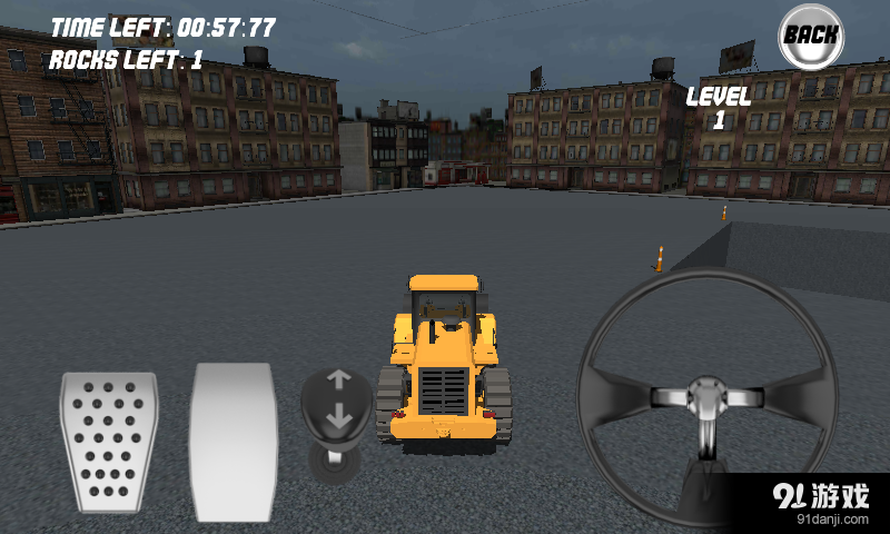 推土机真实体验v1.7截图3