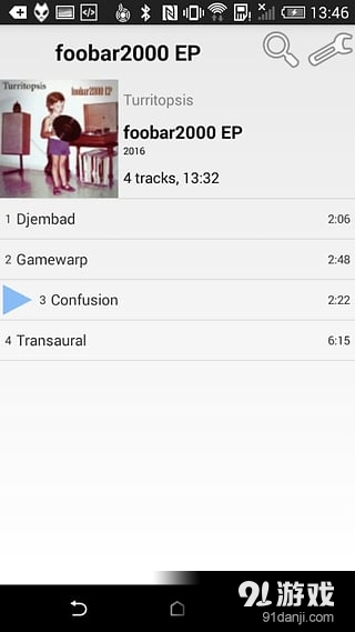 foobar2000v1.3.40截图1