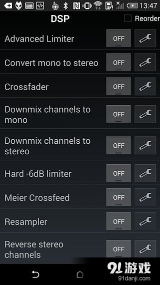 foobar2000v1.3.40截图4
