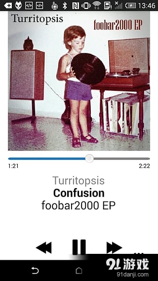 foobar2000v1.3.40截图2