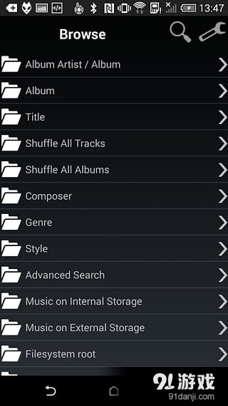foobar2000v1.3.40截图3