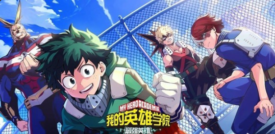 我的英雄学院：最强英雄v1.7截图3