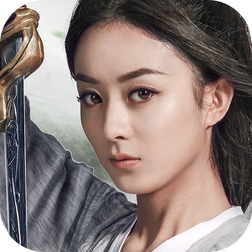 楚乔传之谍纸天眼H5游戏v1.4