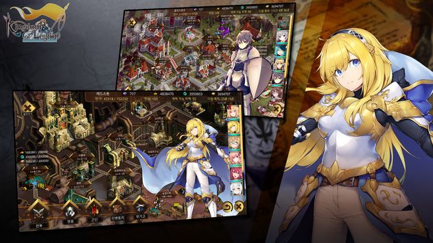 军团王国v1.9截图3