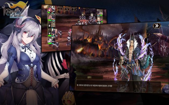 军团王国v1.9截图4