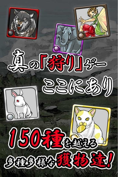 又鬼之锅v2.3.11截图1