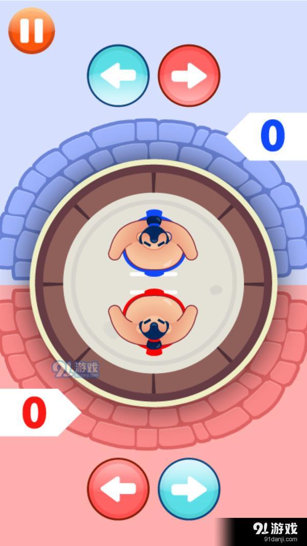 双人奥运会v0.5.9截图3