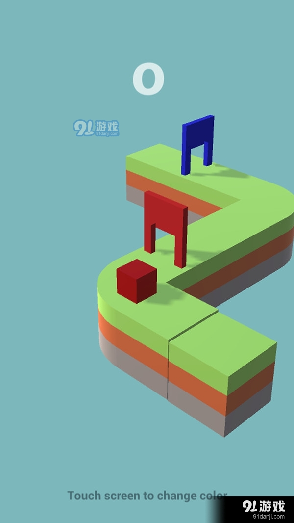 立方穿越v1.8截图3