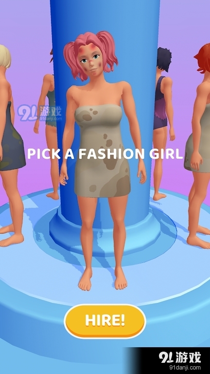 Epic Fashion手机版v1.0.5截图3