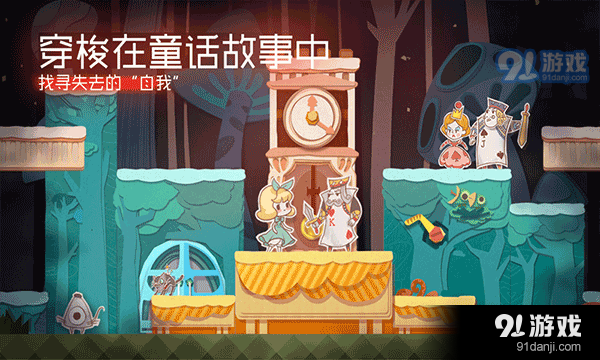 纸片少女全部解锁v2.6截图4