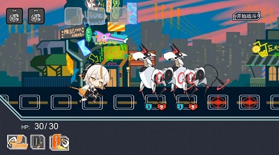 以赛v1.5截图2