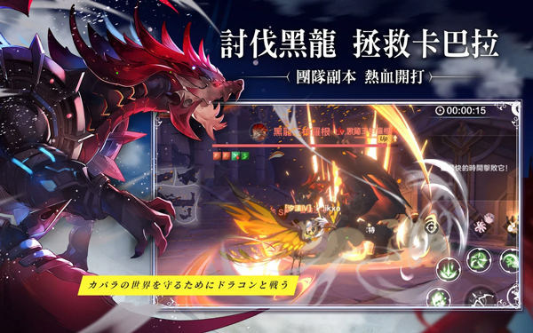 星之梦幻岛v1.17.24040213截图2