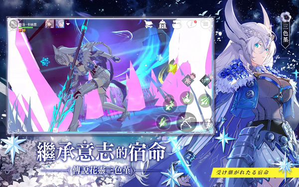 星之梦幻岛v1.17.24040213截图4