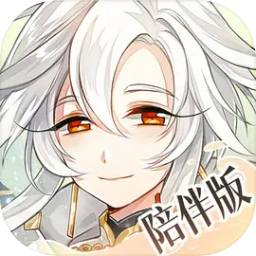 食物语v1.0.89