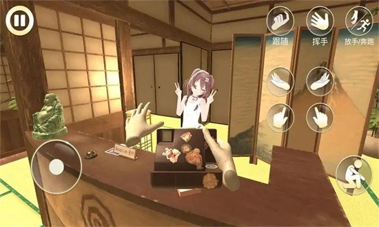 女友手办计划游戏1.08截图3