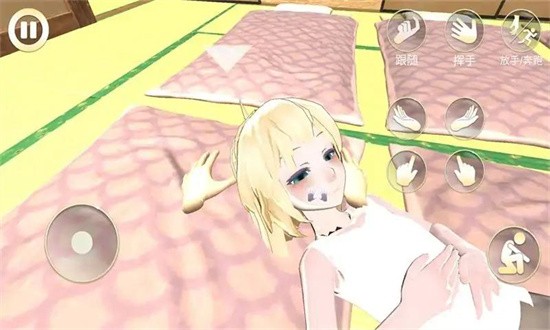 女友手办计划游戏1.08截图4