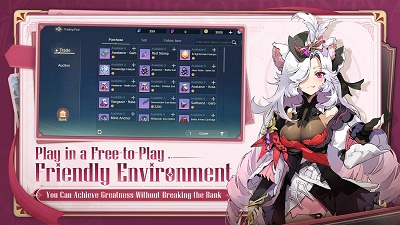 埃文蒂亚史诗v0.3.4.87截图4