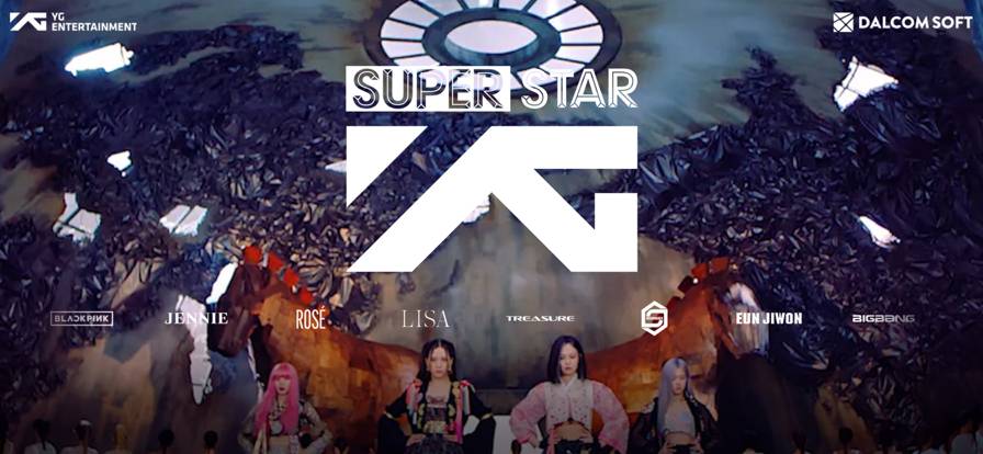 Superstarygv3.11.7截图3