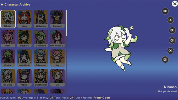 sillywisherv0.53截图4