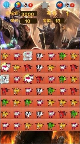剑盟刀客v1.10截图2