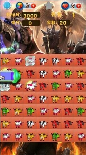 剑盟刀客v1.10截图3