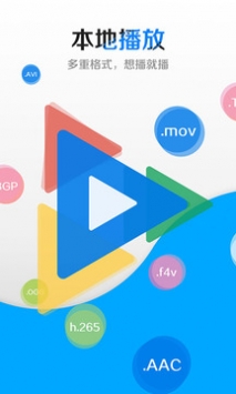 看看屋在线观看电脑版1.7.6截图2