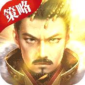 神将三国手游v1.3.416