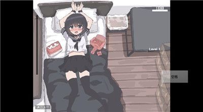 用妹妹的身体做实验安卓版v1.4截图3