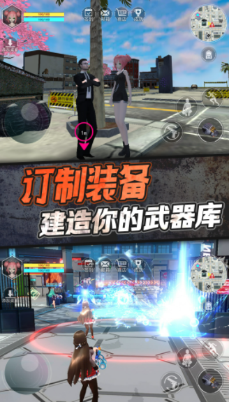 樱花女神模拟器v1.5截图3