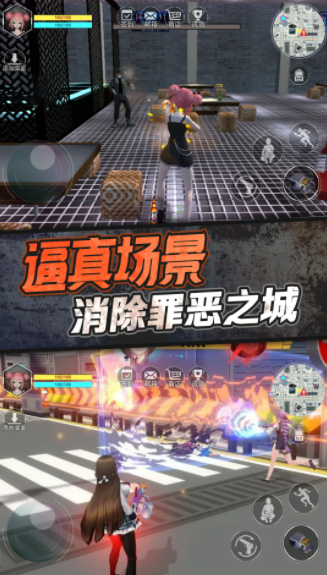 樱花女神模拟器v1.5截图4