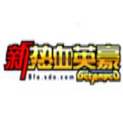 热血英豪汉化v2.2.7